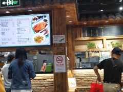 -弄堂咪道-饭香·面香·馄饨香(兴梅店)