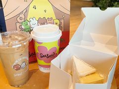 -Seesaw Coffee(朝阳大悦城店)