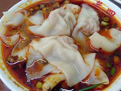 王老四豆瓣抄手-面爸爸豆瓣抄手(贝森旗舰店)