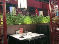 -山城辣妹子(定福庄店)