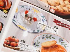 -萨莉亚意式餐厅(杭州滨江天街店)