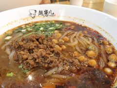 -赵崽儿川式面品(金桥国际店)