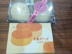 -罗森便利店(鱼市街店)