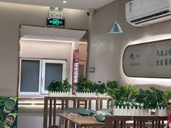 -漫·汤泉