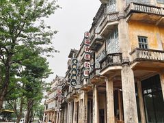 -赤坎·广东华侨国际旅游度假区