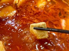 -贵州人家·酸汤火锅·20年老字号