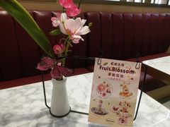 -哈根达斯(红谷滩万达店)