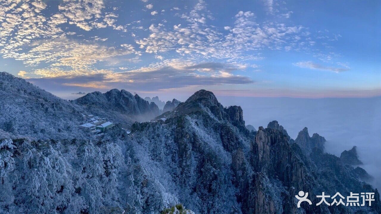 【博洋视线】 难忘黄山雪️ 云和雪都恋着这山峦