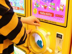 -横琴购口岸商业广场