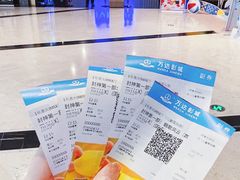 -寰映影城(大融城激光IMAX店)
