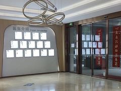 -合肥美奥口腔·种植矫正中心(政务院)