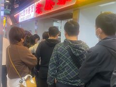-老滕家过桥米线(金鱼胡同店)