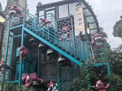 -1912街区
