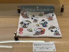 -优衣库(银座店)