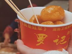 -太平老街