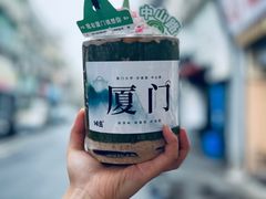 -中山路步行街