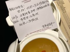 -永恒朗悦酒店(广西大学地铁站大学东路万达广场店)