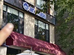 -Animate(工人体育场东路店)