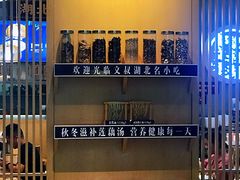 -文叔·湖北名小吃·小龙虾(华强北店)