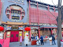 -北京前门大栅栏