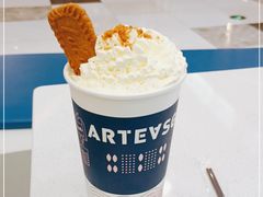 -ARTEASG啊T·新加坡奶茶(摩天活力城店)