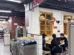 -芈重山老火锅(广州首店)