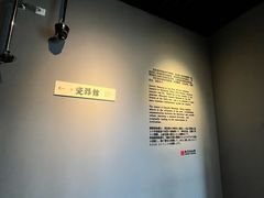 -上海观复博物馆