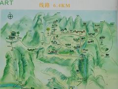 -北京上方山国家森林公园