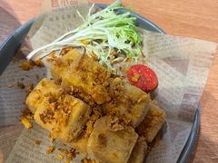 -越小品·越南餐厅(万科里店)