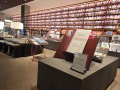 -茑屋书店(天目里店)