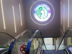 -美足时光·精致悦足·水疗SPA(德阳希望城店)
