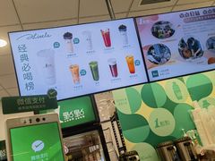 -1点点(银座和谐广场店)