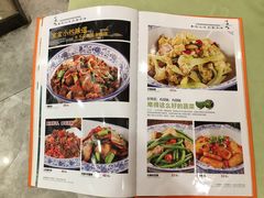 菜单-顺风山庄(水濂山店)