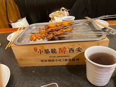 -福苗小骆驼烧烤(曲江店)