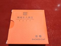 -花西亭·海鲜自助餐厅(瑞城名人酒店)