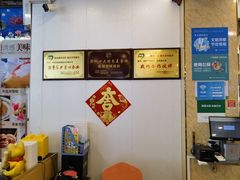 -新金盛·海鲜酒楼(盐田店)
