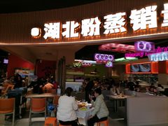 -永旺梦乐城(金银潭店)