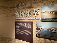 -兰州黄河桥梁博物馆