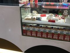 -爷爷不泡茶NOYEYENOTEA(武汉佰港城创始店)