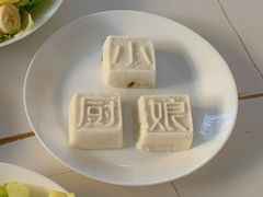 -小厨娘绣中淮扬(大行宫科巷店)