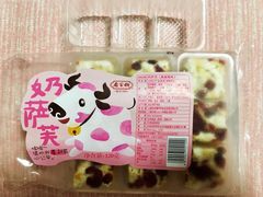 -乔家栅(大木桥路店)