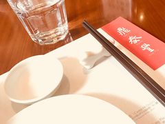 -鼎泰丰(国金店)