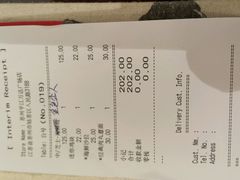 -Mr.Pizza米斯特比萨(苏州平江万达广场店)