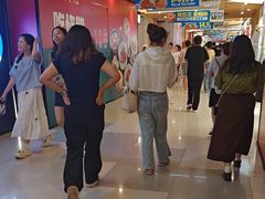-龙湖重庆时代天街