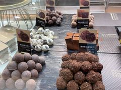 -Awfully Chocolate(环球港店)