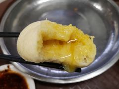 爆汁流沙包-老陶包子铺(南大西南村店)