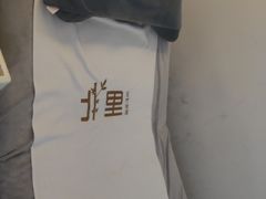 -北里·4k影院式足疗SPA馆(观音桥店)
