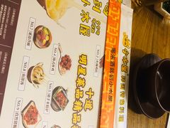 -冰川冷面·延边菜·炭烤串(观前店)