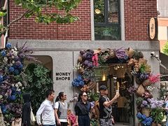 -Money Shops(愚园路店)