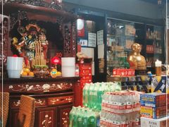 零售区-昱龙大盆牛蛙馆(三兴街总店)